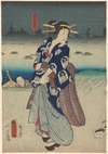 Evening; Woman in Blue Kimono on Roof