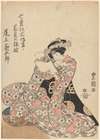 Woman in Elaborate Flowered Kimono, Reading Letter