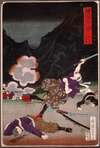 Battle of Hakone, Sagami