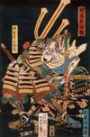 Musashibō Benkei Fighting Nenoi Ōyata