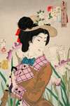 Preparing to Take a Stroll; The Wife of a Nobleman of the Meiji Period