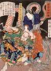 Wadatsu Ryūō Tarō Masatatsu with Dragon and Assailant