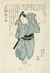 The Actor Mimasu Gennosuke in the role of Genshichi, the Tobacco Seller