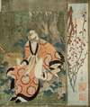 Daoist Immortal Rin Nasei and a Crane