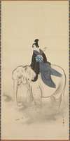 Courtesan Riding an Elephant (Parody of the Bodhisattva Fugen)