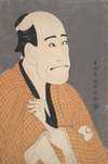The Actor Arashi Ryuzo as the Moneylender Ishibe no Kinkichi, from the play The Iris Soga of the Bunroku Period