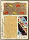 Chinese prints pl.104