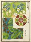 Chinese prints pl.16