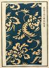 Chinese prints pl.20