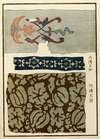 Chinese prints pl.22