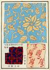 Chinese prints pl.61