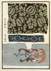 Chinese prints pl.67