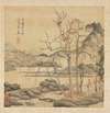 Daoist and Crane in Autumn Landscape