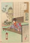 Playing the Koyo, A Lady from Nagoya of the Koka Era (1844-48), from the series Thirty-six Elegant Selections