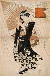 The poetess Ono-no Komachi in the rain