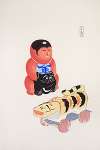 Kyosen’s Collected Illustrations of Japanese Toys Pl.017