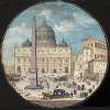 Blick auf die Fassade der Peterskirche in Rom