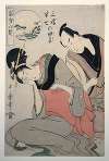 Sankatsu Hanshichi no bosetsu – The maternal love of Sankatsu and Hanshichi