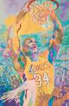 Shaquille O’Neal