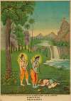 Rama, Lakshmana, and Hanuman