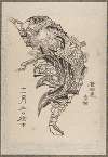 Album of Sketches by Katsushika Hokusai and His Disciples Pl.21