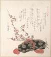 Letter-Box and Plum Blossoms