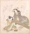 Two Courtesans, One Playing a Koto (Harp) and The Other Reading a Letter