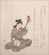 Woman Playing on the Shamisen