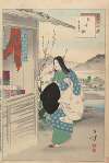 Noblewomen of the Tokugawa Period; Thirty-six Beauties (Sanjuroko kasensoro) Pl.19