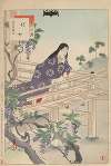 Noblewomen of the Tokugawa Period; Thirty-six Beauties (Sanjuroko kasensoro) Pl.24