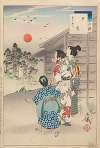 Noblewomen of the Tokugawa Period; Thirty-six Beauties (Sanjuroko kasensoro) Pl.30