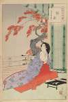 Noblewomen of the Tokugawa Period; Thirty-six Beauties (Sanjuroko kasensoro) Pl.32