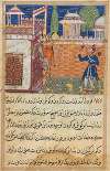 The deceitful wife returns to her terrace after caressing her lover, from a Tuti-nama (Tales of a Parrot); Eighth Night