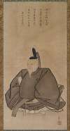 Portrait of Sugawara Michizane