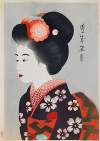 Maiko (Apprentice Geisha)