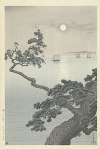 Akashi no hama