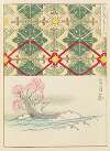Shin-Bijutsukai Pl.016