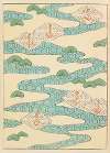 Shin-Bijutsukai Pl.027
