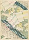 Shin-Bijutsukai Pl.115