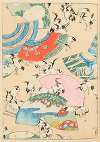 Shin-Bijutsukai Pl.121