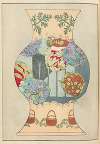 Shin-Bijutsukai Pl.125