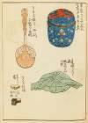 Shin-Bijutsukai Pl.155
