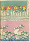 Shin-Bijutsukai Pl.160