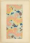 Shin-Bijutsukai Pl.174
