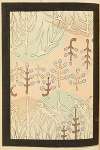 Shin-Bijutsukai Pl.175
