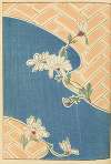 Shin-Bijutsukai Pl.179