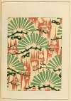 Shin-Bijutsukai Pl.182