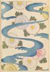 Shin-Bijutsukai Pl.208