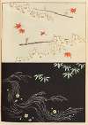 Shin-Bijutsukai Pl.216