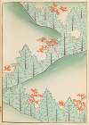Shin-Bijutsukai Pl.220